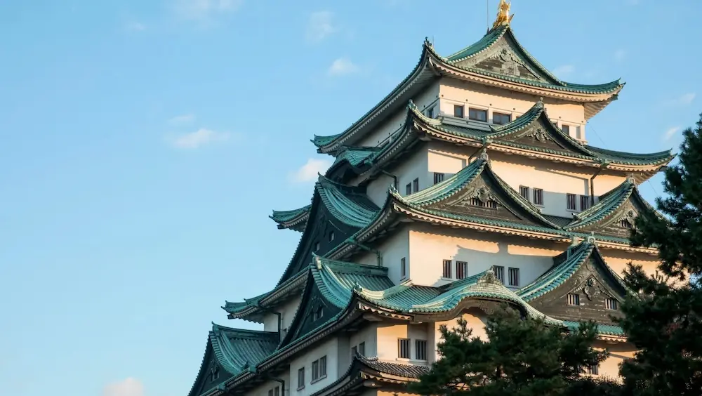 岩倉市民
プラザ