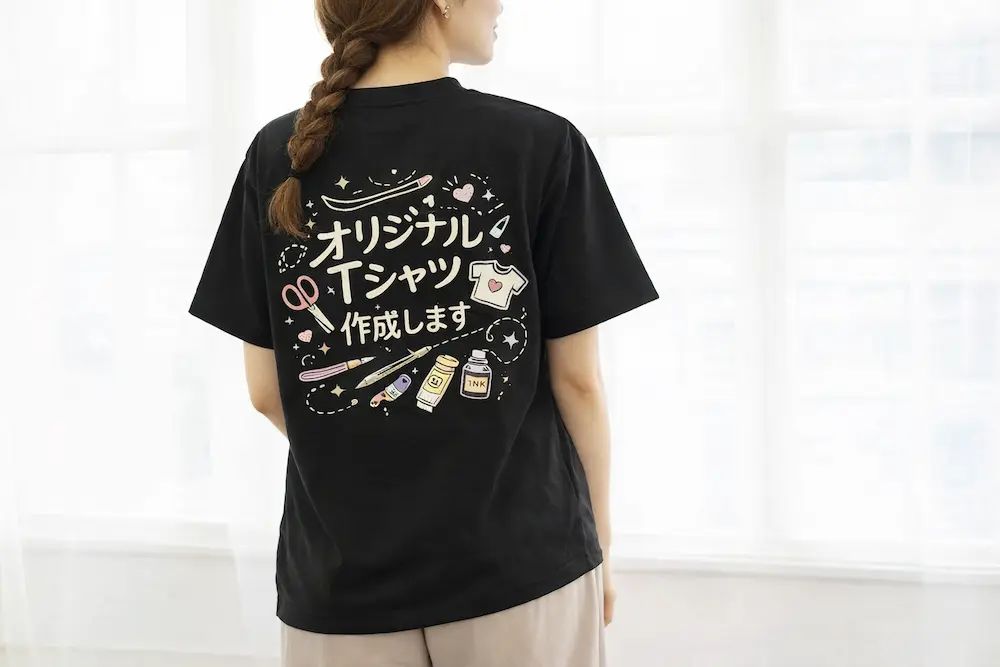 サークルTシャツ